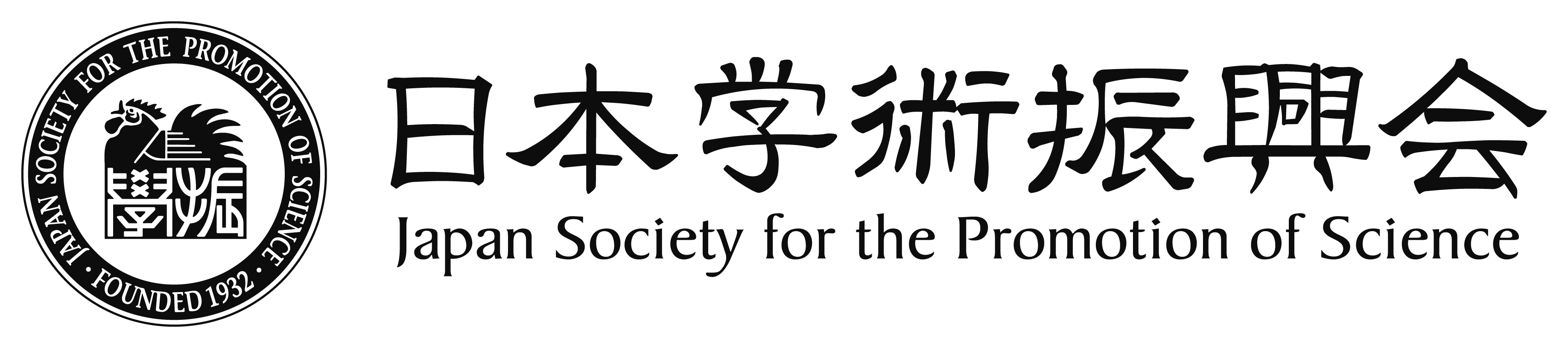 Japan Society for the Promotion of Science